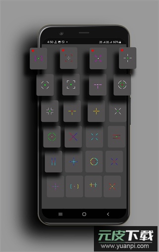 crosshairpro准星辅助器官方版截图3