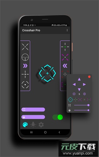 crosshairpro准星辅助器官方版截图4