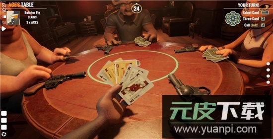 骗子酒馆手游官方版截图1