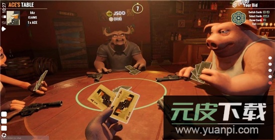 骗子酒馆手游官方版截图4