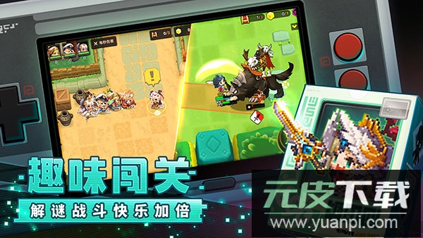 坎公骑冠剑九游版截图2