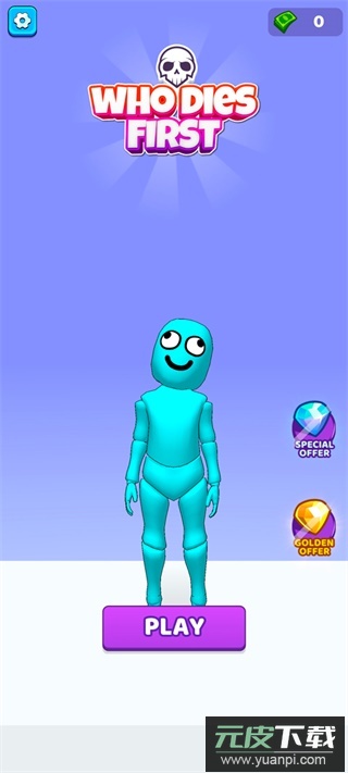 谁先阵亡最新版免广告截图1