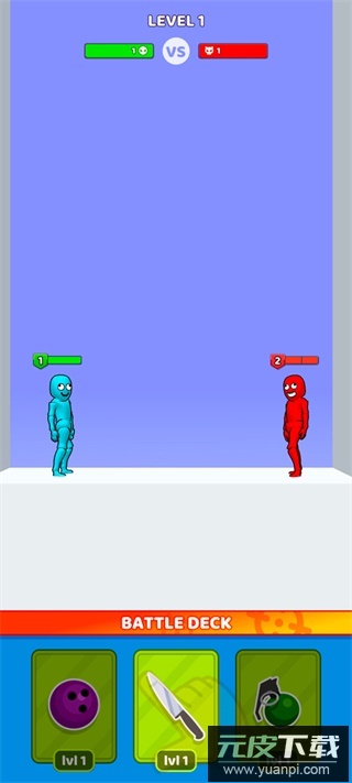 谁先阵亡最新版免广告截图2