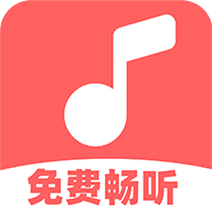 免费音乐多多app安卓版v1.0.1