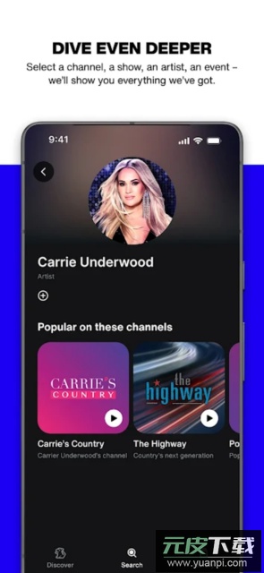 SiriusXM官方正版截图2