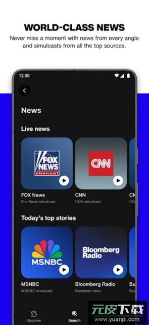 SiriusXM官方正版截图4