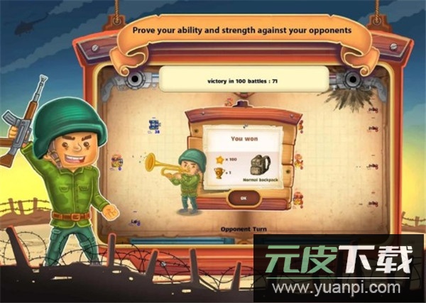 纸上战争(Paper War)游戏最新版截图1