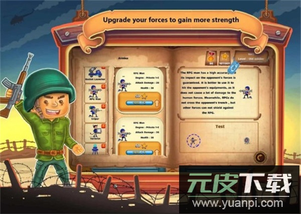 纸上战争(Paper War)游戏最新版截图2