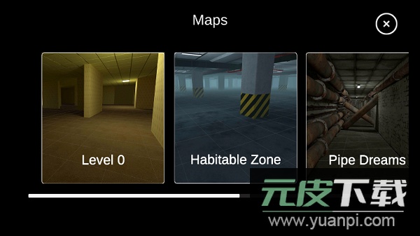 后室游戏联机版截图2