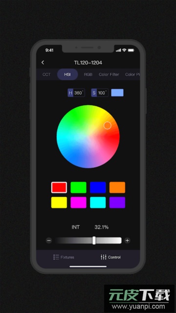 Godox Light软件官方版截图1