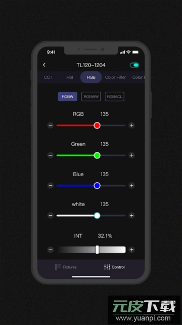 Godox Light软件官方版截图2