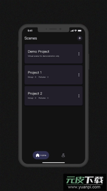 Godox Light软件官方版截图4