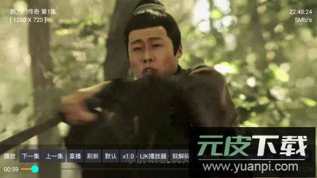 王某某影视(内置片源永久免费)电视版截图1