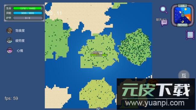 怪物狂潮游戏官方版截图3