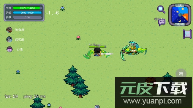 怪物狂潮游戏官方版截图4