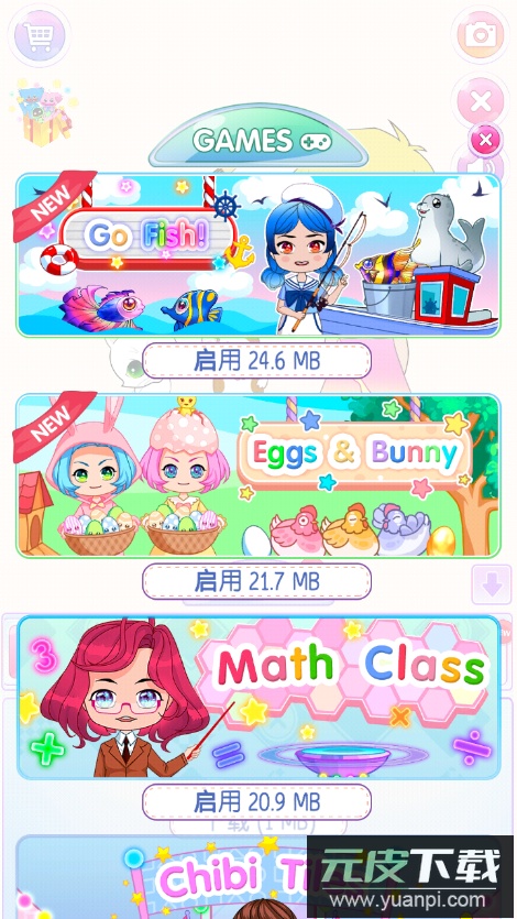 Chibi Dolls赤壁娃娃(头像制作)截图5