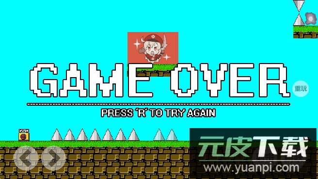 Iwanna原神版2023最新版本截图1