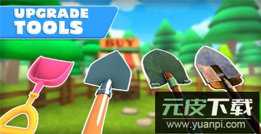 掘地求财手机版截图1