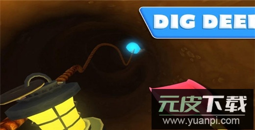 掘地求财手机版截图5