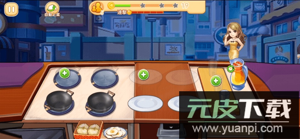 夜市小吃店最新免费版截图4