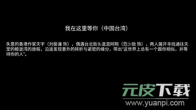 方糖娱乐app官方下载安装最新版本截图3