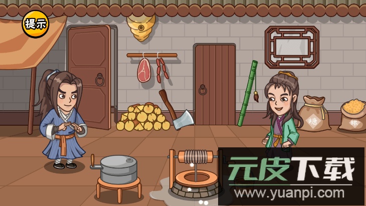 服了这老六抖音游戏最新版截图4