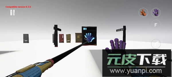 波比的游戏时间第五章手机版截图1