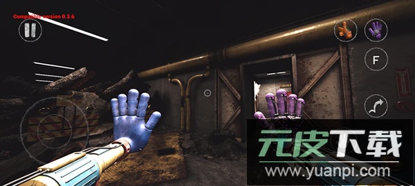 波比的游戏时间第五章手机版截图2