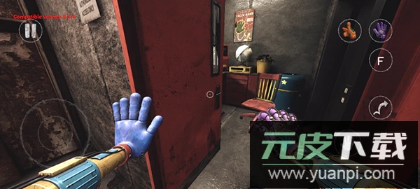 波比的游戏时间第五章手机版截图3