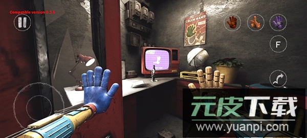 波比的游戏时间第五章手机版截图4