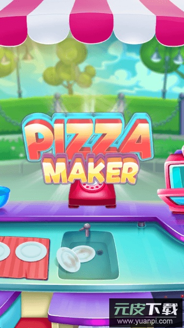 披萨制造商2023最新版截图1