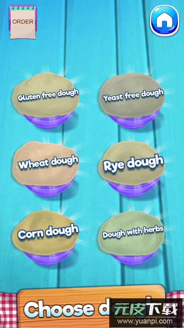 披萨制造商2023最新版截图2