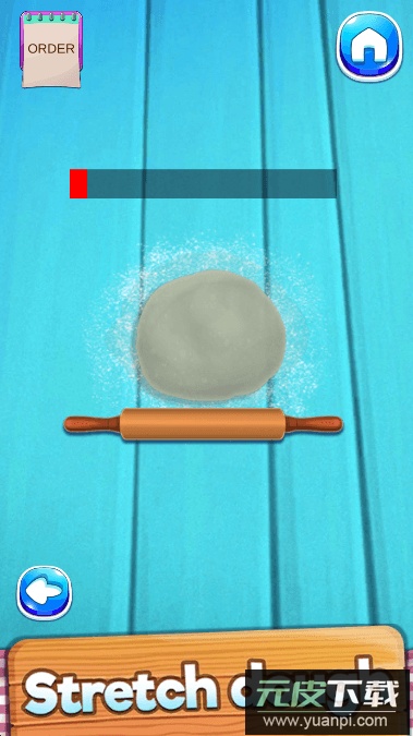 披萨制造商2023最新版截图4