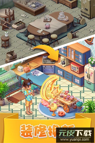 宾果消消消微信登录版本截图2