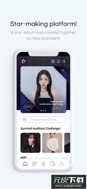 twinkple追星软件安卓版截图1