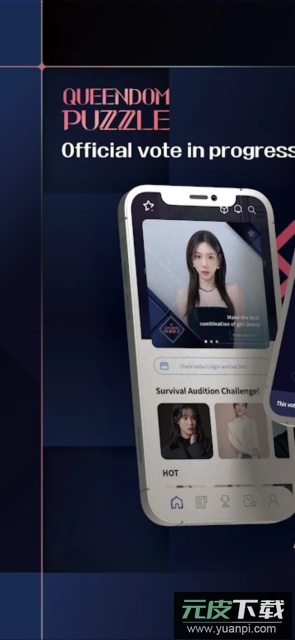 twinkple追星软件安卓版截图5