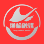 通榆融媒官方新版v1.0.2