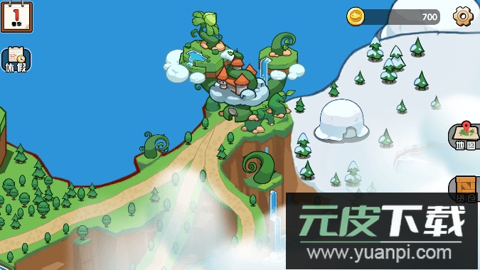 小猫的移动货仓2023最新版截图3