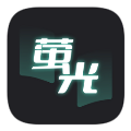 荧光阅读免费版v1.4.13