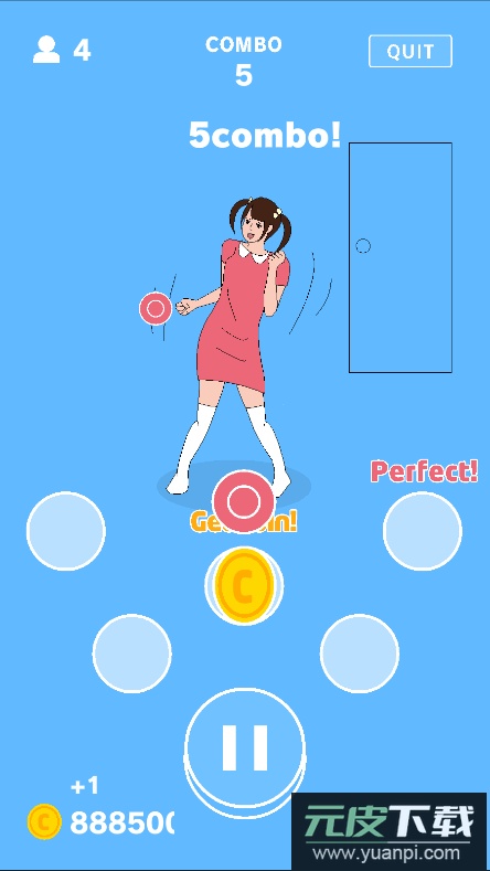 在你身后2022最新免广告获得奖励截图4