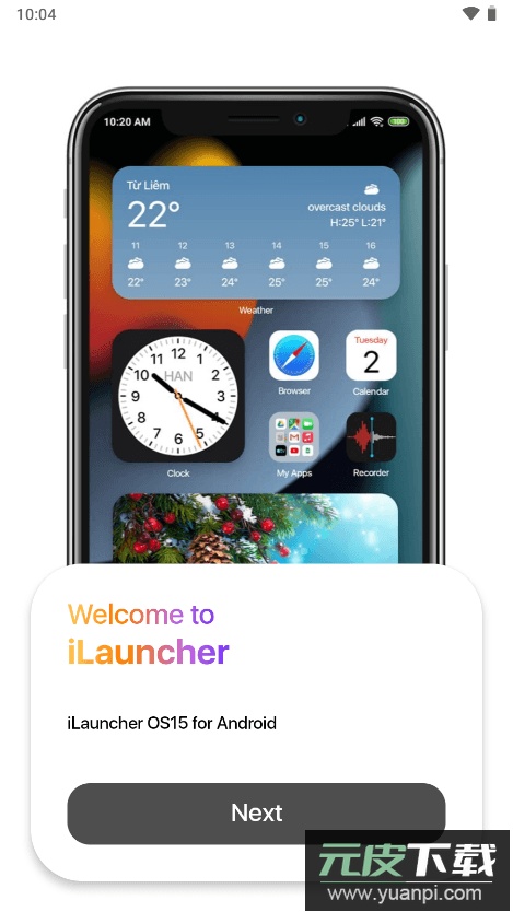 小房子启动器仿ios软件最新版截图1