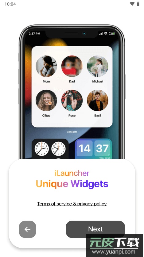 小房子启动器仿ios软件最新版截图2