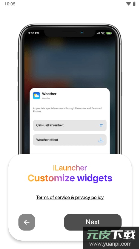 小房子启动器仿ios软件最新版截图4