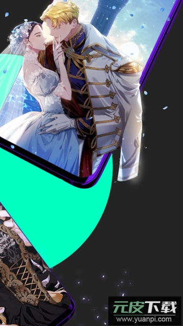 tappytoon软件安卓版截图2