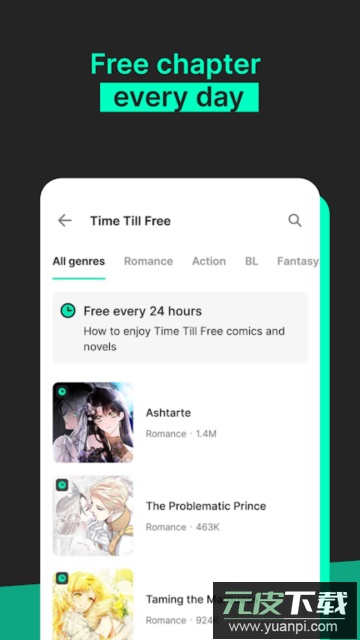 tappytoon软件安卓版截图4