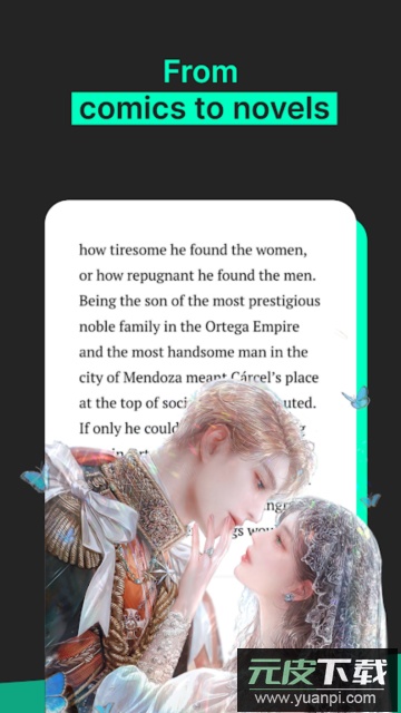 tappytoon软件安卓版截图5