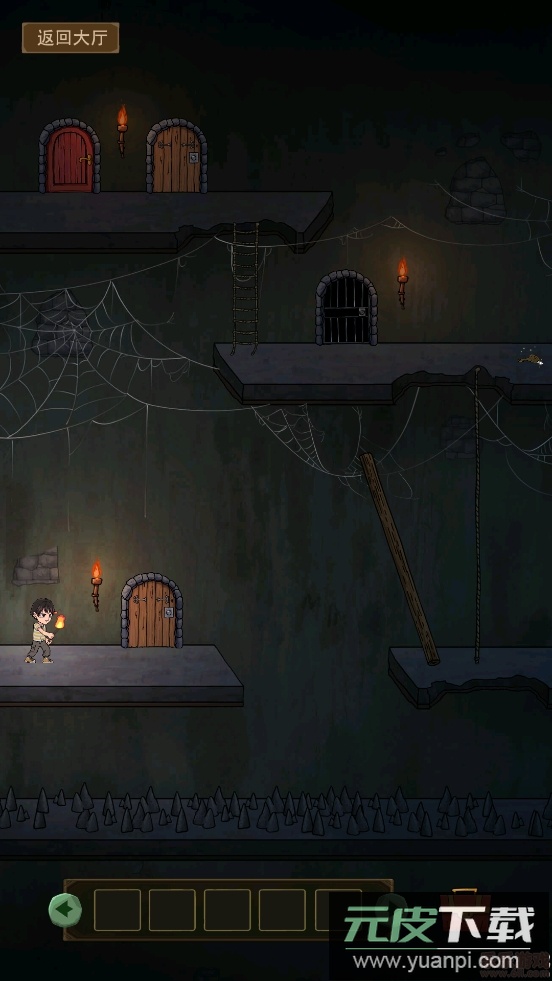 魔堡免广告截图1