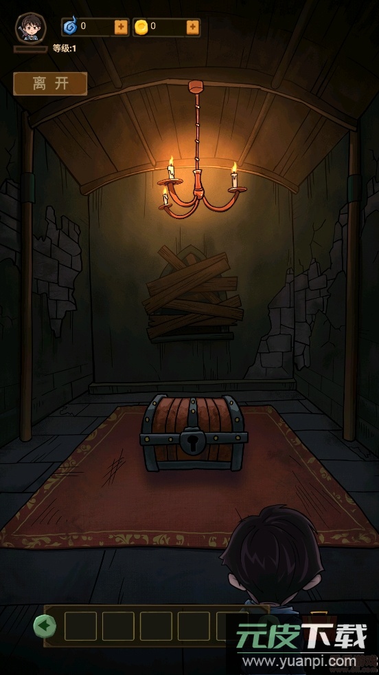 魔堡免广告截图4