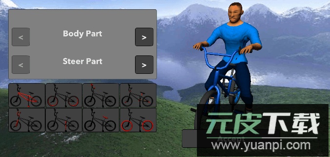 特技自行车游戏手机版截图1