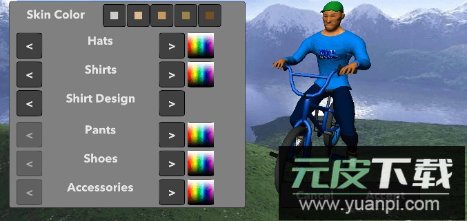 特技自行车游戏手机版截图2